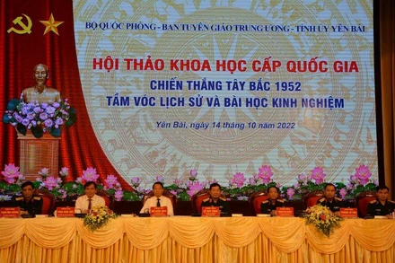 Toàn cảnh hội thảo.