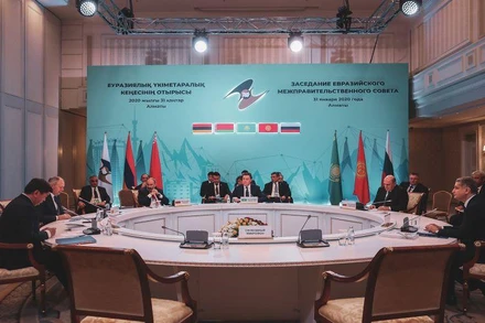 Cuộc họp của Hội đồng liên chính phủ Á-Âu năm 2020. Ảnh: eurasiancommission.org