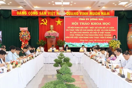 Quang cảnh hội thảo.