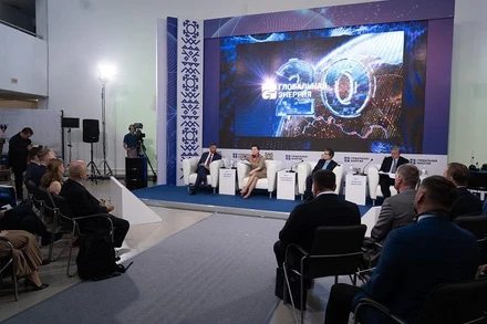 Lễ công bố các cá nhân chiến thắng giải thưởng. Ảnh: Thanh Thể