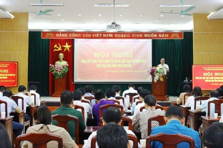 Các ý kiến nêu tại hội nghị được Sở Thông tin và Truyền thông nghiên cứu, tiếp thu đầy đủ. 