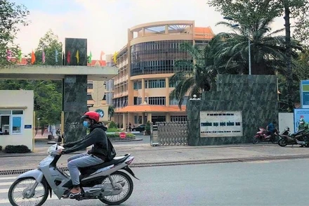 Trường đại học Đồng Nai.