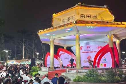 Nhà Kèn là một công trình kiến trúc do người Pháp xây dựng vào năm 1928 được tổ chức Liên hoan Ẩm thực Hải Phòng.