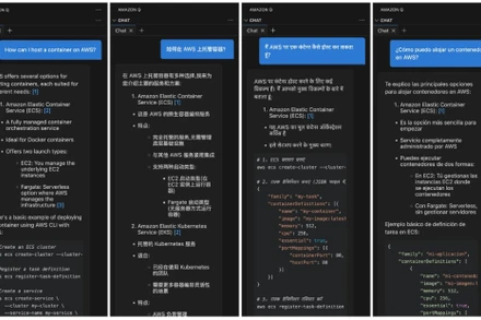 Amazon Q Developer vừa được mở rộng hỗ trợ đa ngôn ngữ, trong đó có tiếng Việt.