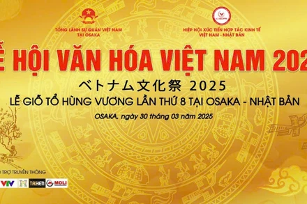 Lễ hội văn hóa Việt Nam 2025 diễn ra từ ngày 29-30/3. (Nguồn: Tổng lãnh sự Việt Nam tại Osaka, Nhật Bản)