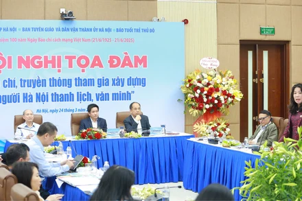 Quang cảnh diễn ra sự kiện.