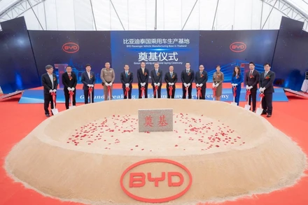 Lễ động thổ công trình nhà máy sản xuất ô-tô điện của BYD, dự kiến sẽ được xây dựng tại tỉnh Rayong, Thái Lan. (Ảnh: BoI)