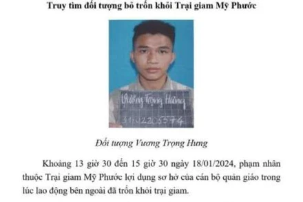 Cơ quan Công an phát đi thông báo.