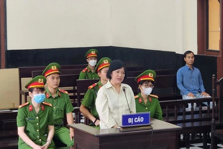 Bị cáo tại phiên tòa sơ thẩm.