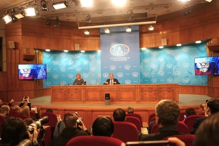 Quang cảnh cuộc họp báo. (Ảnh: TTXVN)