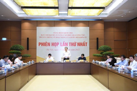 Toàn cảnh phiên họp, Ảnh: quochoi.vn
