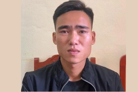 Đối tượng Trịnh Văn Tiến.