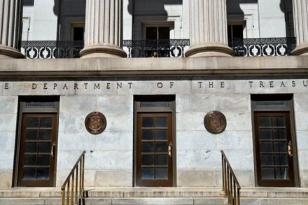 Bộ Tài chính Mỹ. (Ảnh: The New York Times/VOV)