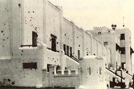 Trại lính Moncada. (Ảnh tư liệu: Prensa Latina)