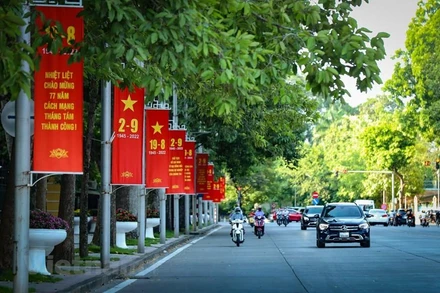 Khu vực Hà Nội có mưa rào vài nơi, ngày nắng gián đoạn, nền nhiệt cao nhất 31-33 độ C. (Ảnh minh họa)