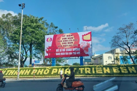 Kỷ niệm 250 năm năm sinh, 200 năm năm mất nữ sĩ Hồ Xuân Hương (1772-1822).