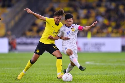 (Ảnh: AFF Mitsubishi Electric Cup 2022)