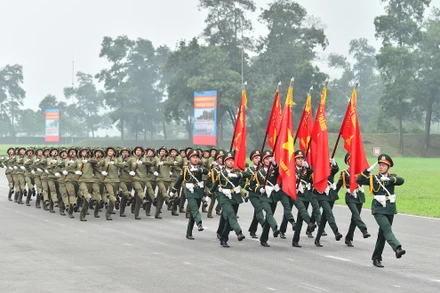 Lễ diễu binh, diễu hành chính thức sẽ được tổ chức vào sáng 7/5/2024 tại sân vận động tỉnh Điện Biên, đúng dịp kỷ niệm 70 năm Chiến thắng Điện Biên Phủ "lừng lẫy năm châu".