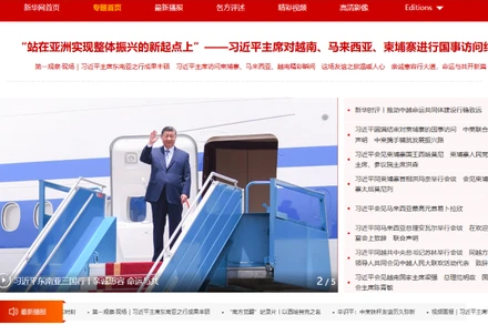 Ảnh chụp màn hình chuyên trang của Tân Hoa xã về chuyến thăm ba nước Việt Nam, Malaysia và Campuchia của Tổng Bí thư, Chủ tịch Trung Quốc Tập Cận Bình.