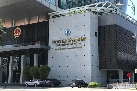 Trung tâm hành chính thành phố Đà Nẵng. (Ảnh: ANH ĐÀO)