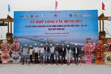 Việc hợp long cầu Hưng Đức có ý nghĩa rất quan trọng, góp phần đẩy nhanh tiến độ thi công hoàn thành cầu Hưng Đức nói riêng và toàn dự án.