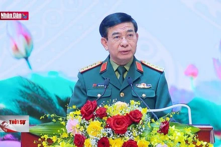 Hội nghị Quân chính toàn quân năm 2022