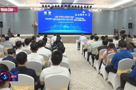 Đẩy mạnh ứng dụng trí tuệ nhân tạo trong lĩnh vực hành chính công