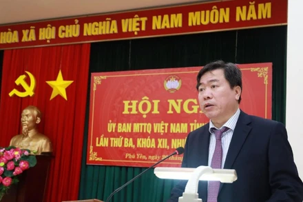 Đồng chí Trần Hữu Thế, Chủ tịch Ủy ban Mặt trận Tổ quốc Việt Nam tỉnh Phú Yên Khóa 12 (nhiệm kỳ 2024-2029).