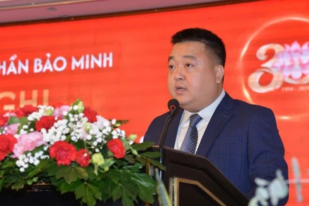 Đồng chí Vũ Anh Tuấn, Tổng Giám đốc Bảo Minh phát biểu khai mạc Hội nghị tổng kết hoạt động kinh doanh năm 2024 và triển khai nhiệm vụ kinh doanh năm 2025.