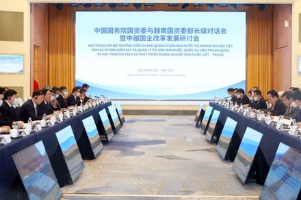 Năm 2023, hai Ủy ban đã có nhiều hoạt động hợp tác hiệu quả.