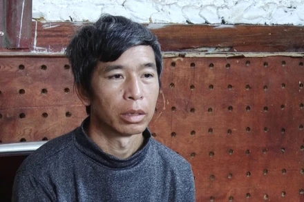 Đối tượng Sùng A Dao.