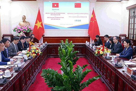 Toàn cảnh buổi hội đàm.