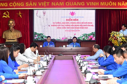 Toàn cảnh Diễn đàn.