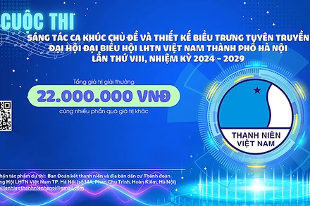 Cuộc thi có tổng giá trị giải thưởng 22 triệu đồng.