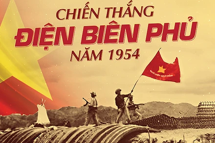Một phần tác phẩm giành giải đặc biệt của thí sinh Võ Minh Hiếu.