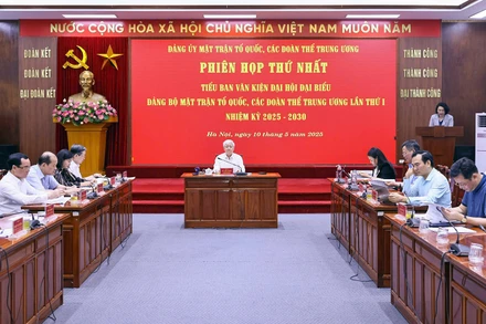 Toàn cảnh phiên họp.