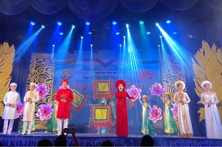 Chương trình nghệ thuật định kỳ "Dạ cổ Cầm Thi" tại Nhà hát Tây Đô.