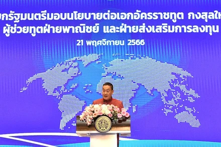 Thủ tướng Thái Lan Srettha Thavisin tại hội nghị. (Ảnh: Văn phòng Chính phủ Thái Lan)