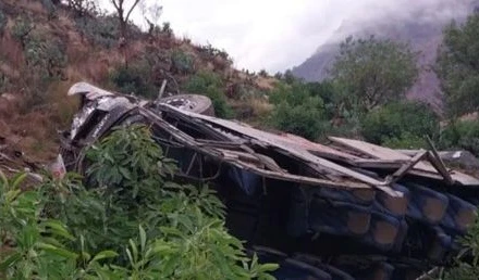 Hiện trường một vụ tai nạn ở Peru. (Nguồn: EPA-EFE)