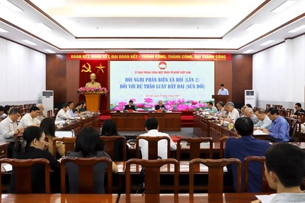 Quang cảnh Hội nghị.