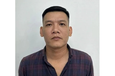 Đối tượng Đào Nam Ninh.