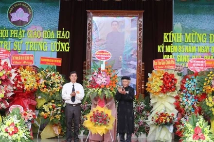 Quang cảnh Lễ kỷ niệm 85 năm Ngày Đức Huỳnh Giáo Chủ khai sáng đạo Phật giáo Hòa Hảo.