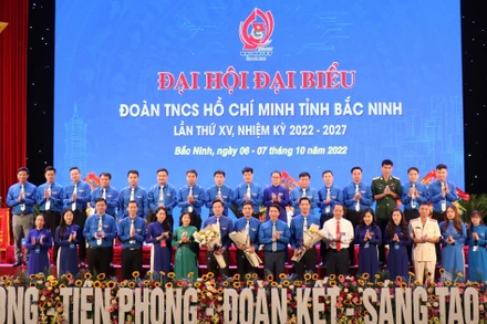 Ban Chấp hành Đoàn Thanh niên Cộng sản Hồ Chí Minh tỉnh khóa XV, nhiệm kỳ 2022-2027 gồm 31 thành viên.