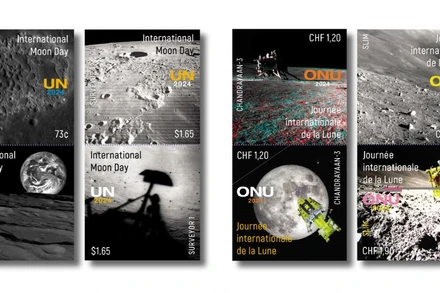 Liên hợp quốc phát hành tem kỷ niệm Ngày quốc tế Mặt trăng. (Ảnh: unstamps.org)
