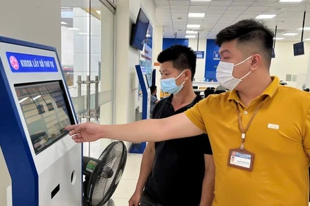 Trung tâm hành chính công tỉnh Tuyên Quang. (Ảnh: Hải Chung)