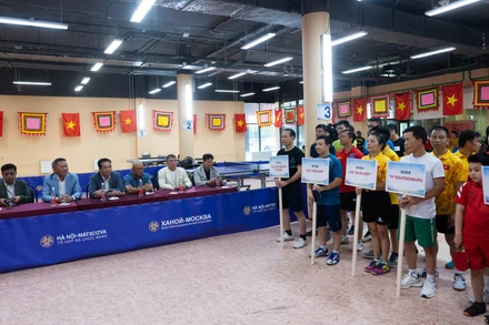 Lễ khai mạc diễn ra tại Tổ hợp đa chức năng Hà Nội – Moskva. 