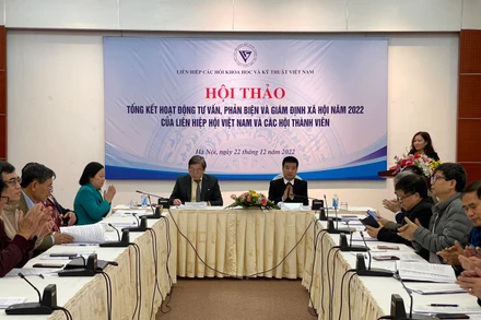 Quang cảnh sự kiện.