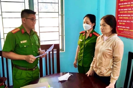 Bị can Nguyễn Thị Dung bị bắt tạm giam để điều tra về tội“Lừa đảo chiếm đoạt tài sản”.