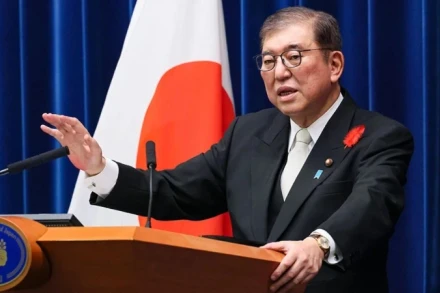 Thủ tướng Nhật Bản Ishiba Shigeru. (Nguồn: Website Chính phủ Nhật Bản)