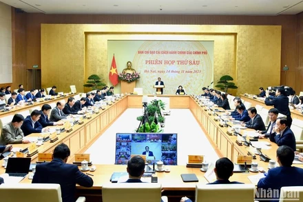 Theo chương trình, phiên họp sẽ đánh giá kết quả thực hiện công tác Cải cách hành chính của 10 tháng năm 2023 (đánh giá, làm rõ những kết quả đạt được, những tồn tại, hạn chế, nguyên nhân, bài học kinh nghiệm), thảo luận phương hướng, nhiệm vụ Cải cách hành chính những tháng cuối năm và những giải pháp khắc phục tồn tại, hạn chế trong triển khai các nhiệm vụ Cải cách hành chính. 